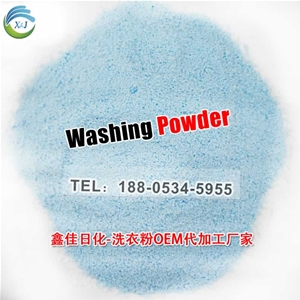 洗衣粉的活性成分使用時(shí)主要起到什么作用？