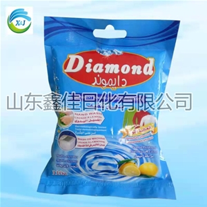 洗衣粉的原料是如何進行混合的？