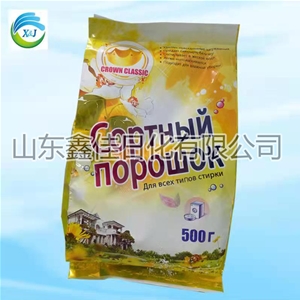 洗衣粉對各種污漬的清潔效果如何